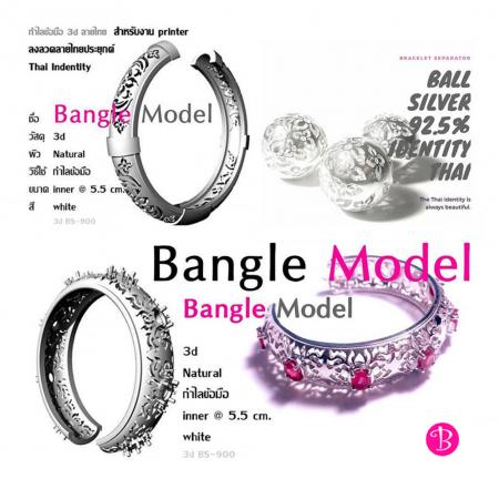 SILVER JEWELRY