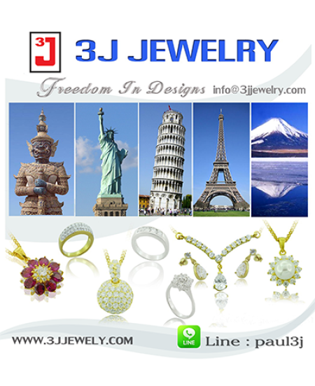 SILVER JEWELRY