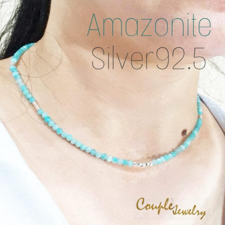 COSTUME & FASHION JEWELRY