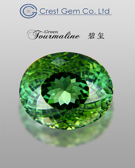 GEMSTONES