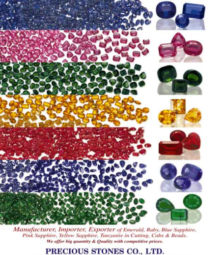 GEMSTONES