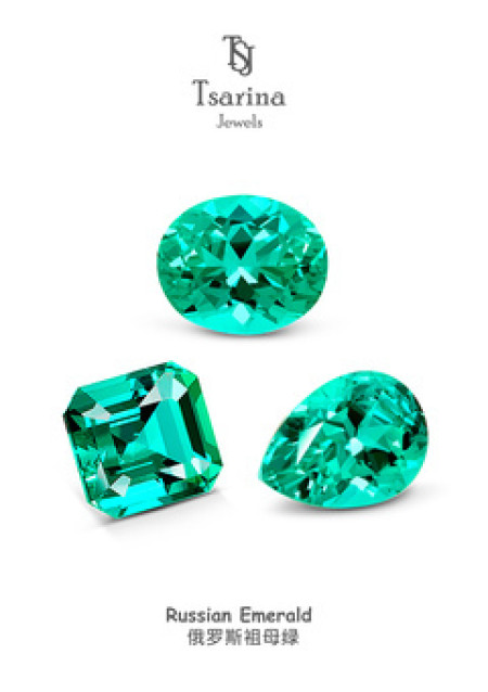 GEMSTONES